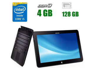 БУ Ноутбук-трансформер Б-класс Samsung ATIV Smart PC Pro 700T / 11.6&quot; (1920x1080) IPS Touch / Intel Core i5-3317U (2 (4) ядра по 1.7 - 2.6 GHz) / 4 GB DDR3 / 128 GB SSD / Intel HD Graphics 4000 / WebCam / Win 10 Pro из Европы
