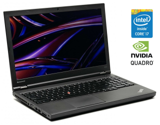 БУ Мобильная рабочая станция Lenovo ThinkPad W540 / 15.6&quot; (1920x1080) TN / Intel Core i7-4800MQ (4 (8) ядра по 2.7 - 3.7 GHz) / 8 GB DDR3 / 128 GB SSD + 1000 GB HDD / nVidia Quadro K2100M, 2 GB GDDR5, 128-bit / WebCam / Win 10 Pro из Европы