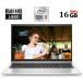 Ультрабук HP EliteBook 850 G7 / 15.6" (1920x1080) IPS / Intel Core i5-10310u (4 (8) ядра по 1.7 - 4.4 GHz) / 16 GB DDR4 / 256 GB SSD M. 2 / Intel UHD Graphics / WebCam / HDMI