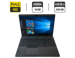 БУ Ноутбук Б-клас Dell Latitude 5500 / 15.6&quot; (1920x1080) TN / Intel Core i5-8265U (4 (8) ядра по 1.6-3.9 GHz) / 16 GB DDR4 / 256 GB SSD M. 2 / Intel UHD Graphics 620 / WebCam + бездротова мишка из Европы