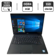Ультрабук-трансформер Б-клас Dell Latitude 7390 / 13.3" (1920x1080) IPS Touch / Intel Core i5-8350U (4 (8) ядра по 1.7-3.6 GHz) / 8 GB DDR4 / 256 GB SSD / Intel UHD Graphics 620 / WebCam + бездротова мишка - 1