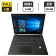 Ультрабук Б-клас HP ProBook 440 G5 / 14" (1920x1080) IPS / Intel Core i5-8250U (4 (8) ядра по 1.6-3.4 GHz) / 16 GB DDR4 / 256 GB SSD M. 2 / Intel HD Graphics 620 / WebCam + бездротова мишка - 1