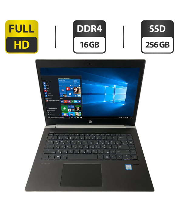 Ультрабук Б-клас HP ProBook 440 G5 / 14&quot; (1920x1080) IPS / Intel Core i5-8250U (4 (8) ядра по 1.6-3.4 GHz) / 16 GB DDR4 / 256 GB SSD M. 2 / Intel HD Graphics 620 / WebCam + бездротова мишка - 1
