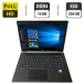 Ультрабук Б-клас HP ProBook 440 G5 / 14" (1920x1080) IPS / Intel Core i5-8250U (4 (8) ядра по 1.6-3.4 GHz) / 16 GB DDR4 / 256 GB SSD M. 2 / Intel HD Graphics 620 / WebCam + бездротова мишка