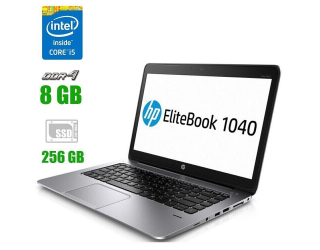 БУ Ноутбук HP EliteBook Folio 1040 G3 / 14&quot; (1920x1080) TN / Intel Core i5-6300U (2 (4) ядра по 2.4 - 3.0 GHz) / 8 GB DDR4 / 256 GB SSD / Intel HD Graphics 520 / WebCam / АКБ из Европы