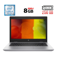 Ноутбук Б-клас HP Probook 640 G4 / 14" (1366x768) TN / Intel Core i5 - 8350U (4 (8) ядра по 1.7-3.6 GHz) / 8 GB DDR4 / 256 GB SSD M. 2 / Intel UHD Graphics 620 / WebCam / Fingerprint / USB 3.1 / HDMI - 1