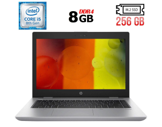 БУ Ноутбук Б-клас HP Probook 640 G4 / 14&quot; (1366x768) TN / Intel Core i5 - 8350U (4 (8) ядра по 1.7-3.6 GHz) / 8 GB DDR4 / 256 GB SSD M. 2 / Intel UHD Graphics 620 / WebCam / Fingerprint / USB 3.1 / HDMI из Европы