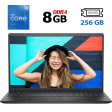 Ноутбук Б-класс Dell Inspiron 15 3511 / 15.6" (1920x1080) IPS / Intel Core i5-1135G7 (4 (8) ядра по 2.4 - 4.2 GHz) / 8 GB DDR4 / 256 GB SSD M.2 / Intel Iris Xe Graphics / WebCam / USB 3.2 / HDMI / Windows 10 лицензия - 1
