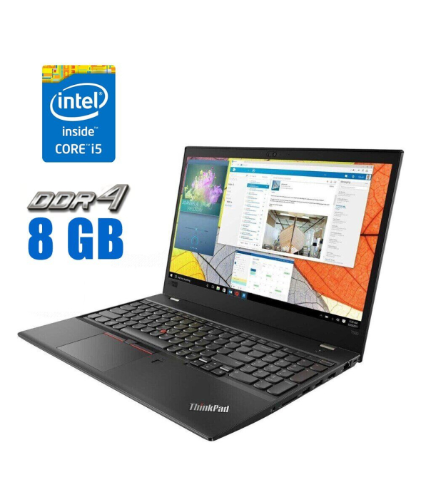 Ноутбук Lenovo ThinkPad T580 / 15.6&quot; (1920x1080) IPS / Intel Core i5-8250U (4 (8) ядра по 1.6 - 3.4 GHz) / 8 GB DDR4 / 240 GB SSD / Intel UHD Graphics 620 / WebCam - 1