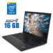 Ноутбук Lenovo ThinkPad E15/ 15.6 " (1920x1080) IPS / Intel Core i5-10210u (4 (8) ядра по 1.6 - 4.2 GHz) / 16 GB DDR4 / 240 GB SSD / Intel UHD Graphics / WebCam