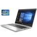 Ноутбук HP ProBook 450 G6 / 15.6" (1920x1080) IPS / Intel Core i5-8265u (4 (8) ядра по 1.6 - 3.9 GHz) / 16 GB DDR4 / 240 GB SSD / Intel UHD Graphics 620 / WebCam / Win 10 Pro