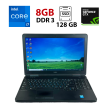 Ноутбук Б-класс Dell Latitude E5540 / 14" (1366х768) TN / Intel Core i7-4600U (2 (4) ядра по 2.1 - 3.3 GHz) / 8 GB DDR3 / 128 GB SSD + 500 GB SSD / nVidia GeForce GT 720M, 2 GB GDDR3, 64-bit / WebCam - 1