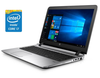 БУ Ноутбук HP ProBook 450 G3 / 15.6&quot; (1920x1080) TN / Intel Core i7-6500U (2 (4) ядра по 2.5 - 3.1 GHz) / 8 GB DDR4 / 120 GB SSD / Intel HD Graphics 520 / WebCam / DVD-ROM / Win 10 Pro из Европы