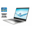 Ультрабук HP ProBook 440 G7 / 14" (1920x1080) IPS / Intel Core i5-10210u (4 (8) ядра по 1.6-4.2 GHz) / 16 GB DDR4 / 256 GB SSD / Intel UHD Graphics / WebCam / Fingerprint + бездротова мишка - 1