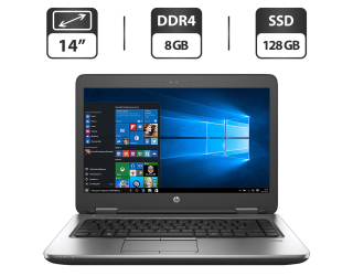 БУ Ноутбук HP ProBook 645 G3 / 14&quot; (1366x768) TN / AMD A10-8730B (4 ядра по 2.4 - 3.3 GHz) / 8 GB DDR4 / 128 GB SSD / AMD Radeon R5 Graphics / WebCam / VGA / АКБ / Windows 10 Pro из Европы