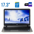 Ноутбук Б-класс HP Pavilion 17-g148dx / 17.3" (1600x900) TN / Intel Core i3-5020U (2 (4) ядра по 2.2 GHz) / 8 GB DDR3 / 128 GB SSD / Intel HD Graphics 5500 / WebCam / HDMI - 1