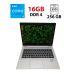 Ноутбук Б-класс HP 830 G5 / 13.3" (1920x1080) TN / Intel Core i5-7300U (2 (4) ядра по 2.6 - 3.5 GHz) / 16 GB DDR4 / 256 GB SSD M.2 / Intel HD Graphics 620 / WebCam / Мышка и коврик в подарок