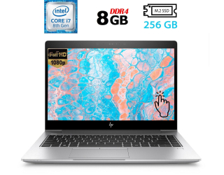 БУ Ультрабук HP EliteBook 840 G6 / 14&quot; (1920x1080) IPS Touch / Intel Core i7-8665U (4 (8) ядра по 1.9 - 4.8 GHz) / 8 GB DDR4 / 256 GB SSD M.2 / Intel UHD Graphics 620 / WebCam / Fingerprint / HDMI из Европы