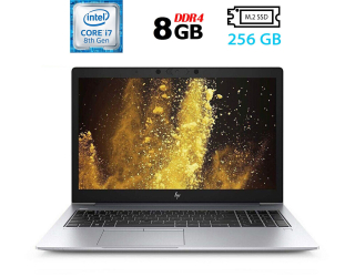 БУ Ультрабук Б-класс HP EliteBook 840 G6 / 14&quot; (1920x1080) IPS / Intel Core i7-8665U (4 (8) ядра по 1.9 - 4.8 GHz) / 8 GB DDR4 / 256 GB SSD M.2 / Intel UHD Graphics 620 / WebCam / Fingerprint / HDMI из Европы