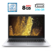 Ультрабук Б-клас HP EliteBook 840 G6 / 14" (1920x1080) IPS / Intel Core i7 - 8665u (4 (8) ядра по 1.9-4.8 GHz) / 8 GB DDR4 / 256 GB SSD M. 2 / Intel UHD Graphics 620 / WebCam / Fingerprint / HDMI