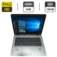 Ноутбук Б-класс HP EliteBook 840 G3 / 14" (1920x1080) TN / Intel Core i5-6300U (2 (4) ядра по 2.4 - 3.0 GHz) / 8 GB DDR4 / 128 GB SSD / Intel HD Graphics 520 / WebCam / АКБ - 1