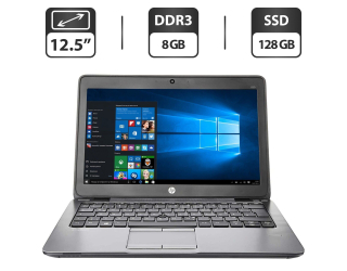 БУ Нетбук Б-клас HP EliteBook 820 G1 / 12.5&quot; (1366x768) TN / Intel Core i5 - 4200U (2 (4) ядра по 1.6-2.6 GHz) / 8 GB DDR3 / 128 GB SSD / Intel HD Graphics 4400 / WebCam из Европы