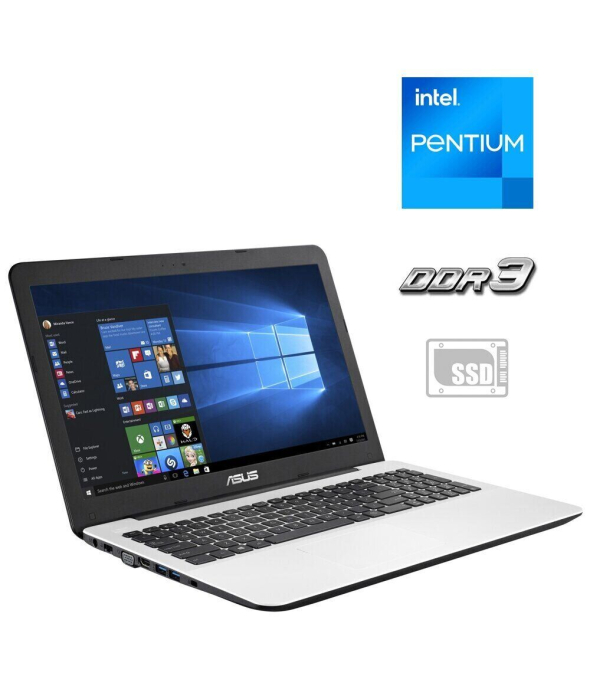 Ноутбук Б-класс Asus X555S / 15.6&quot; (1366x768) TN / Intel Pentium N3700 (4 ядра по 1.6 - 2.4 GHz) / 4 GB DDR3 / 240 GB SSD / Intel HD Graphics / WebCam - 1