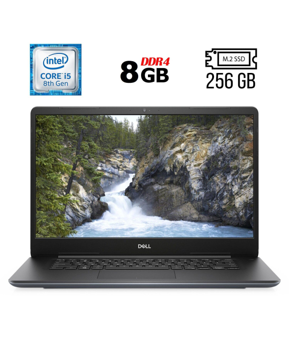 Ноутбук Б-класс Dell Vostro 5581 / 15.6&quot; (1920x1080) IPS / Intel Core i5-8265U (4 (8) ядра по 1.6 - 3.9 GHz) / 8 GB DDR4 / 256 GB SSD M.2 / Intel UHD Graphics 620 / WebCam / HDMI / Windows 10 лицензия - 1