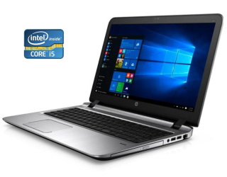 БУ Ноутбук Б-клас HP ProBook 450 G3 / 15.6&quot; (1920x1080) TN / Intel Core i5 - 6200U (2 (4) ядра по 2.3-2.8 GHz) / 8 GB DDR3 / 240 GB SSD / Intel HD Graphics 520 / WebCam / DVD-ROM / Win 10 Pro из Европы