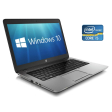 Ноутбук Б-клас HP EliteBook 840 G1 / 14" (1600x900) TN / Intel Core i5 - 4300U (2 (4) ядра по 1.9-2.9 GHz) / 8 GB DDR3 / 180 GB SSD / Intel HD Graphics 4400 / WebCam / Win 10 Pro - 1