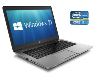 БУ Ноутбук Б-класс HP EliteBook 840 G1 / 14&quot; (1600x900) TN / Intel Core i5-4300U (2 (4) ядра по 1.9 - 2.9 GHz) / 8 GB DDR3 / 180 GB SSD / Intel HD Graphics 4400 / WebCam / Win 10 Pro из Европы