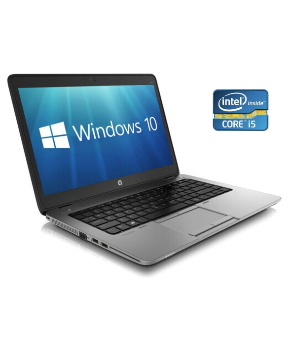 Ноутбук Б-клас HP EliteBook 840 G1 / 14&quot; (1600x900) TN / Intel Core i5 - 4300U (2 (4) ядра по 1.9-2.9 GHz) / 8 GB DDR3 / 180 GB SSD / Intel HD Graphics 4400 / WebCam / Win 10 Pro - 1