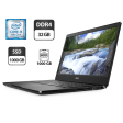 Ультрабук Б-класс Dell Latitude 3400 / 14" (1366x768) TN / Intel Core i5-8365U (4 (8) ядра по 1.6 - 4.1 GHz) / 32 GB DDR4 / 1000 GB SSD + 1000 GB HDD / Intel UHD Graphics 620 / WebCam - 1