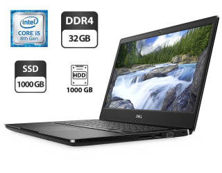 БУ Ультрабук Б-клас Dell Latitude 3400 / 14&quot; (1366x768) TN / Intel Core i5 - 8365u (4 (8) ядра по 1.6-4.1 GHz) / 32 GB DDR4 / 1000 GB SSD + 1000 GB HDD / Intel UHD Graphics 620 / WebCam из Европы