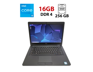 БУ Ноутбук Dell Latitude 5490 / 14&quot; (1366х768) TN / Intel Core i5-7300U (2 (4) ядра по 2.6 - 3.5 GHz) / 16 GB DDR4 / 256 GB SSD M.2 / Intel HD Graphics 620 / WebCam / Мышка и коврик в подарок из Европы