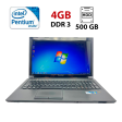 Ноутбук Lenovo B570 / 15.6" (1366x768) TN / Intel Pentium B950 (2 ядра по 2.1 GHz) / 4 GB DDR3 / 500 Gb HDD / Intel HD Graphics 2000 / WebCam - 1