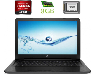 БУ Ноутбук HP 255 G4 / 15.6&quot; (1366x768) TN / AMD E1-6015 (2 ядра по 1.4 GHz) / 8 GB DDR3 / 128 GB SSD / AMD Radeon HD 8200 / WebCam / DVD-RW / HDMI из Европы