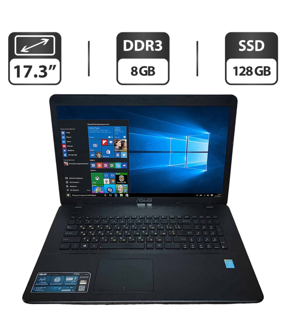 Ноутбук Asus F751l / 17.3&quot; (1600x900) TN / Intel Core i3-5005U (2 (4) ядра по 2.0 GHz) / 8 GB DDR3 / 128 GB SSD / Intel HD Graphics 5500 / WebCam / VGA - 1
