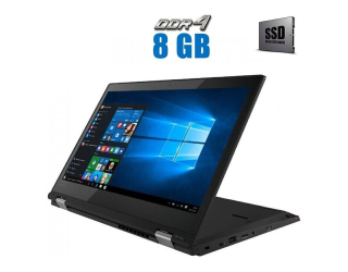 БУ Ноутбук-трансформер Lenovo ThinkPad L380 Yoga / 13.3&quot; (1920x1080) IPS Touch / Intel Core i5-8250U (4 (8) ядра по 1.6 - 3.4 GHz) / 8 GB DDR4 / 256 GB SSD / Intel UHD Graphics 620 / WebCam / Windows 10 Pro из Европы