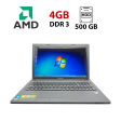 Ноутбук Lenovo G505 / 15.6" (1366x768) TN / AMD E2-3000M (2 ядра по 1.8 - 2.4 GHz) / 4 GB DDR3 / 500 GB HDD / AMD Radeon HD 8200 / WebCam - 1