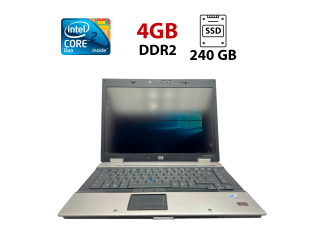 БУ Ноутбук HP EliteBook 8530w / 15.4&quot; (1680x1050) TN / Intel Core 2 Duo P8600 (2 ядра по 2.4 GHz) / 8 GB DDR2 / 240 GB SSD / ATI Mobility Radeon HD 3650, 256 MB DDR2, 64-bit / WebCam из Европы