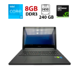 Ноутбук Б-класс Lenovo Flex 2-15 / 15.6" (1366x768) TN Touch / Intel Core i3-4010U (2 (4) ядра по 1.7 GHz) / 8 GB DDR3 / 240 GB SSD / nVidia GeForce 820M, 1 GB DDR3, 64-bit / Webcam - 1