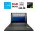 Ноутбук Б-класс Lenovo Flex 2-15 / 15.6" (1366x768) TN Touch / Intel Core i3-4010U (2 (4) ядра по 1.7 GHz) / 8 GB DDR3 / 240 GB SSD / nVidia GeForce 820M, 1 GB DDR3, 64-bit / Webcam