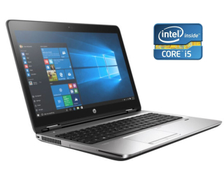 БУ Ноутбук HP ProBook 650 G3 / 15.6 &quot; (1920x1080) TN / Intel Core i5-7200U (2 (4) ядра по 2.5 - 3.1 GHz) / 8 GB DDR4 / 240 GB SSD / Intel HD Graphics 620 / WebCam / Win 10 Pro из Европы