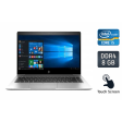 Ультрабук Б-класс HP EliteBook 840 G5 / 14" (1920x1080) IPS Touch / Intel Core i5-8250U (4 (8) ядра по 1.6 - 3.4 GHz) / 8 GB DDR4 / 256 GB SSD / Intel UHD Graphics 620 / WebCam / Fingerprint / Windows 10 - 1