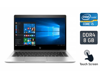 БУ Ультрабук Б-клас HP EliteBook 840 G5 / 14&quot; (1920x1080) IPS Touch / Intel Core i5-8250U (4 (8) ядра по 1.6 - 3.4 GHz) / 8 GB DDR4 / 256 GB SSD / Intel UHD Graphics 620 / WebCam / Fingerprint / Windows 10 из Европы