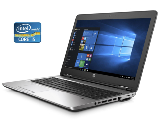 БУ Ноутбук HP ProBook 650 G2 / 15.6&quot; (1920x1080) TN / Intel Core i5-6300U (2 (4) ядра по 2.4 - 3.0 GHz) / 16 GB DDR4 / 256 GB SSD / Intel HD Graphics 520 / WebCam / Win 10 Pro из Европы