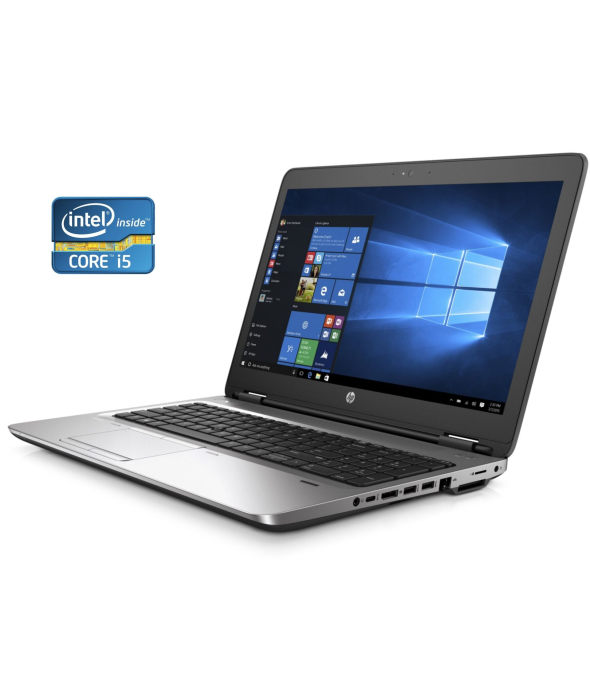 Ноутбук HP ProBook 650 G2 / 15.6&quot; (1920x1080) TN / Intel Core i5-6300U (2 (4) ядра по 2.4 - 3.0 GHz) / 16 GB DDR4 / 256 GB SSD / Intel HD Graphics 520 / WebCam / Win 10 Pro - 1