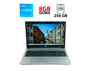 БУ Ноутбук HP ProBook 450 G7 / 15.6&quot; (1920x1080) TN / Intel Core i3-10110U (2 (4) ядра по 2.1 - 4.1 GHz) / 8 GB DDR4 / 256 GB SSD / Intel UHD Graphics / WebCam / USB 3.1 / HDMI из Европы