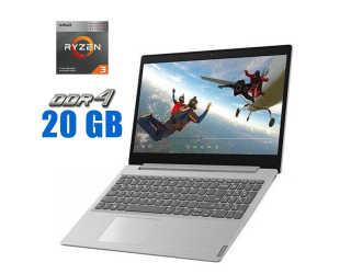 БУ Ноутбук Lenovo IdeaPad L340-15API / 15.6&quot; (1920x1080) IPS / AMD Ryzen 3 3200U (2 (4) ядра по 2.6 - 3.5 GHz) / 20 GB DDR4 / 512 GB SSD M.2 / AMD Radeon RX Vega 3 Graphics / WebCam / Win 10 из Европы